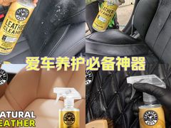 -车上门汽车上门服务(三店)