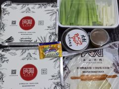 -火刻北京烤鸭(市北区·鲍岛市场店)