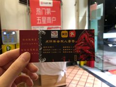-怪怪龙虾·澳洲蓝龙王·深夜食堂(惊驾路店)