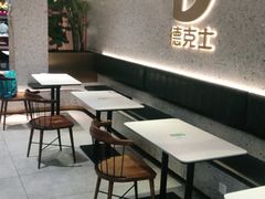 用餐区-德克士(亚中商城店)