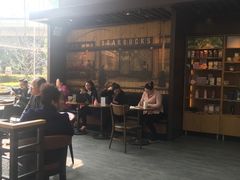 -星巴克(浙江省人民医院店)