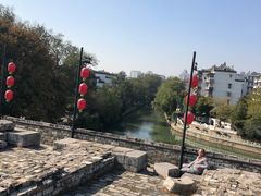 -东水关遗址公园