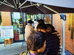 -66梧桐院·天平邻里汇(乌鲁木齐南路店)