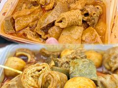 -老day牛杂(官也街总店)