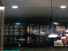 -东方削面(市政府店)