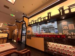 -小菜园新徽菜(合肥瑶海万达店)