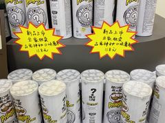 -全家便利店(梅园路店)