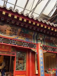 -花家怡园·宴会厅(簋街四合院总店)