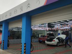 店内环境-标龙汽修一站式服务中心