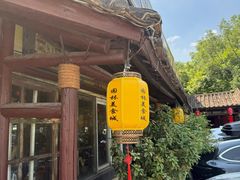 -园林美食城·本土农家菜(杨和镇店)