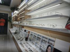 -视野联行眼镜·蔡司·控优点授权(长白万象汇店)