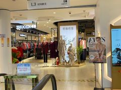 -大洋晶典(东街店)