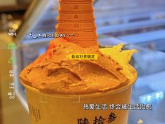 -陕拾叁(袁家村店)