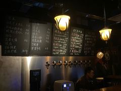 -故遥酒馆.赛事直播