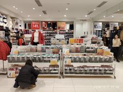 -优衣库(苏州天虹CCMall石路店)