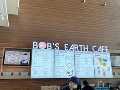 -抱抱地球咖啡馆(国家海洋博物馆店)