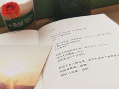-大青树咖啡(大理古城店)