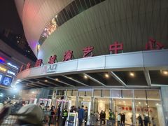 -成都金融城演艺中心