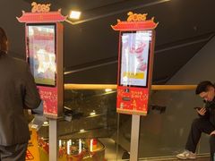 -麦当劳(豫园店)
