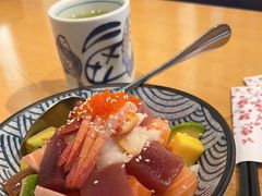 -沼津港渔市(宏伊国际广场店)