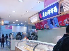 -巴黎春天(浦建店)