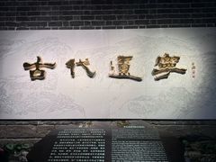 -辽宁省博物馆