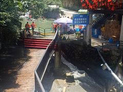 -将军关探险漂流