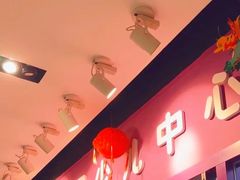 -瑞思英语·少儿英语启蒙(和平·国际商场示范校区)