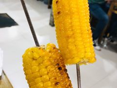 烤玉米-张三烤肉