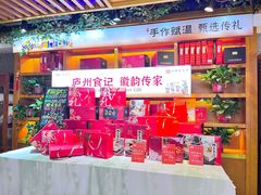 -不倒翁·安徽名菜楼(步行街店)