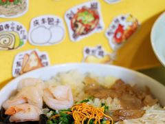 -同和居(月坛店)