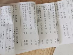 -西安交通大学第一附属医院(总院)