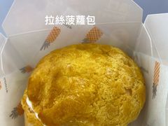 -官也街