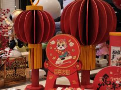 -济南香格里拉·咖啡泉自助餐厅