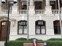 -香港大学