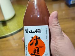 -难得怪味·客家山宴(沙县店)
