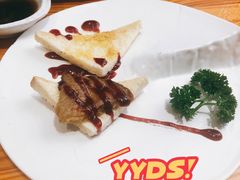 香煎鹅肝-鲁山人日本料理·放题·套餐(松卫北路店)