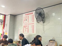 大堂-花溪牛肉粉(八鸽岩店)