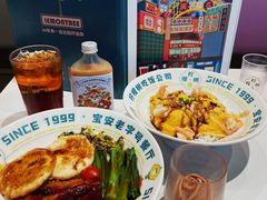 -柠檬树茶餐厅(海雅缤纷城店)