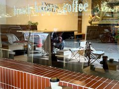 -屋裡·Union Bakery(龙江路店)