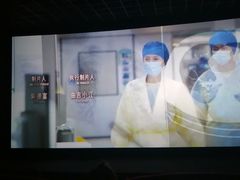 -万达影城(西铁营万达广场IMAX店)