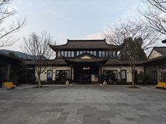 -春色如许·茶食餐厅(桃李春风店)