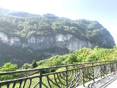 -中国黔江城市大峡谷