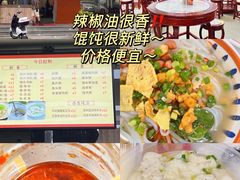 -都斛海鲜街