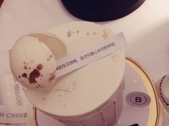 -Biteology Artisan Cakes(红庄·国际文化保税创新园店)