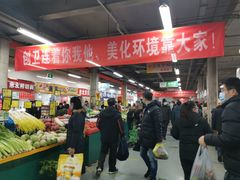 -金宝生活市场(东五环店)