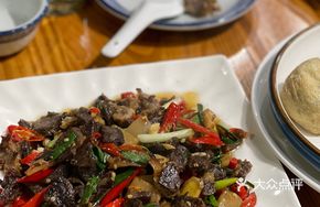 Nanxiong Beef Head