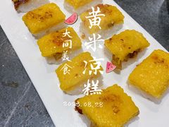 -紫泥369粗粮季(鼓楼店)