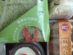 -85度C(上海广元店)
