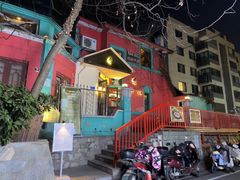 -秀·爱尔兰餐吧(上海路店)